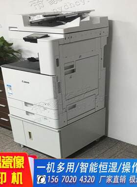 陶瓷像片墓碑瓷砖照片打印机陶瓷碳粉高温瓷像瓷粉磁砖相片瓷粉