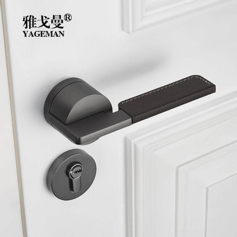 「真皮门把手」皮革门锁室内卧室皮套灰黑北欧磁吸静音轻奢两件式