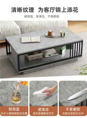 茶几客厅家2用小户桌子几02型5简约现代茶CJ005820桌简易出租屋用