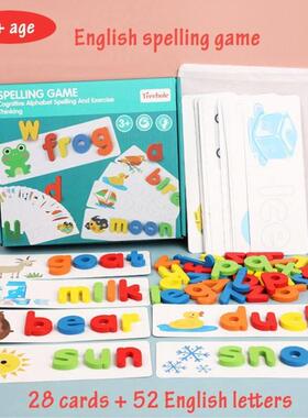 Montessori Toys For Kids English Spell Words Math