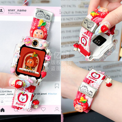 proD小天才保护套适用电话配件