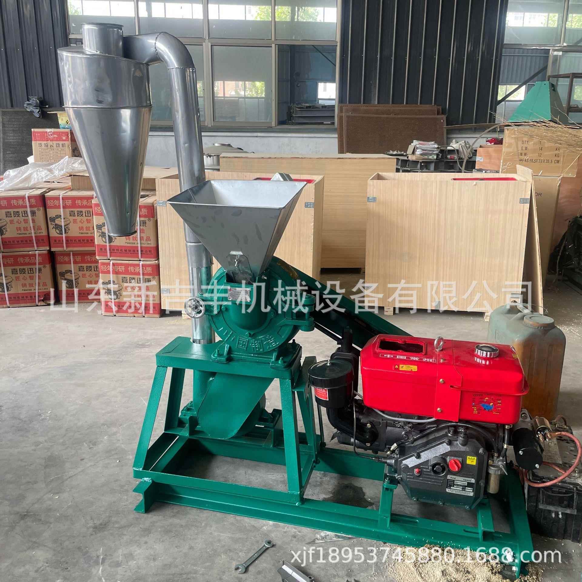 9F材系列谷IRR物杂粮磨C面机多功能料中调药打粉机齿爪式玉米粉碎