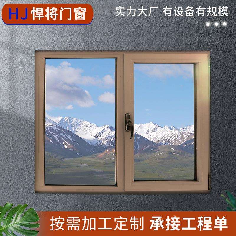 防火窗断桥铝防火窗工程阳台双层中空玻璃铝合金防火门窗