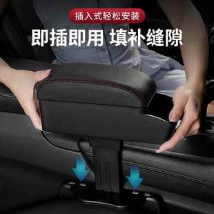 车座盒夹缝收纳车载扶汽手箱GEZ储物盒肘托手扶箱置物箱便携折椅