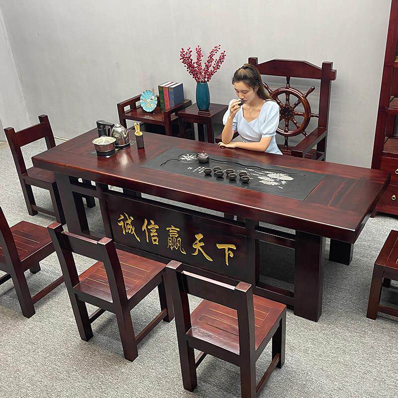 老船木茶桌椅组合茶台实木茶桌茶具套组一体办公室泡茶大桌子家用