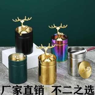 特厚不锈钢烟灰缸家用车载烟灰缸通用高颜值高颜值烟缸酒店办公室