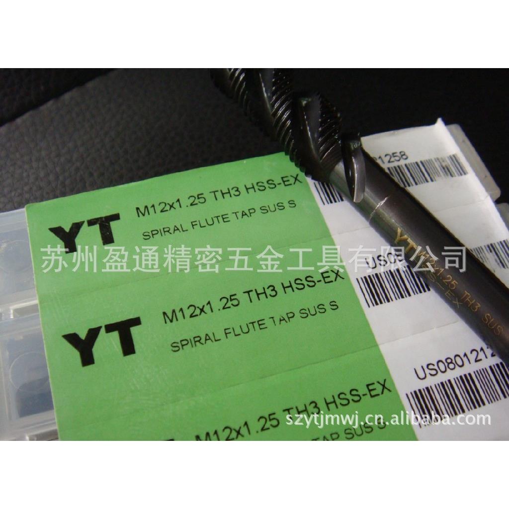 DOF丝不丝锈钢专用螺旋攻M1攻21.2*5