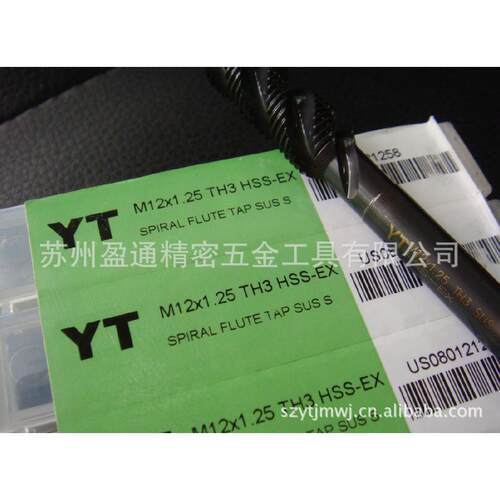 DOF丝不丝锈钢专用螺旋攻M1攻21.2*5