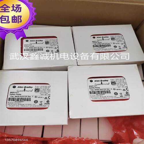 440N-Z21SS2HAB控制器罗克韦尔处理器440N-Z21SS2H质保一年EM4