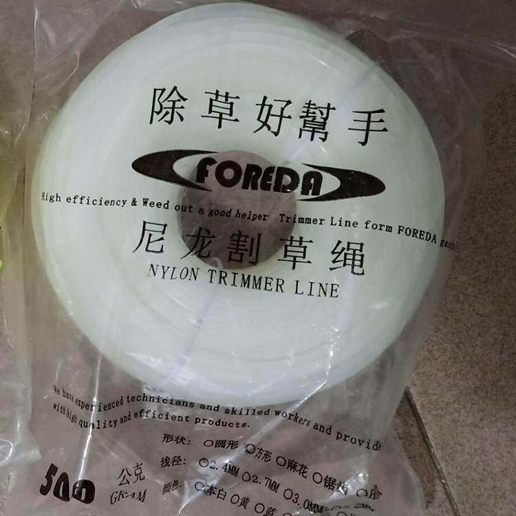 割灌机尼龙绳 进口打草绳打草线 割草线 割草机配件 开荒割草绳子