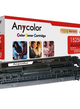 anycolor欣彩AR-1525K/C/M/Y硒鼓CE320A(128A)彩鼓适用于HP1415