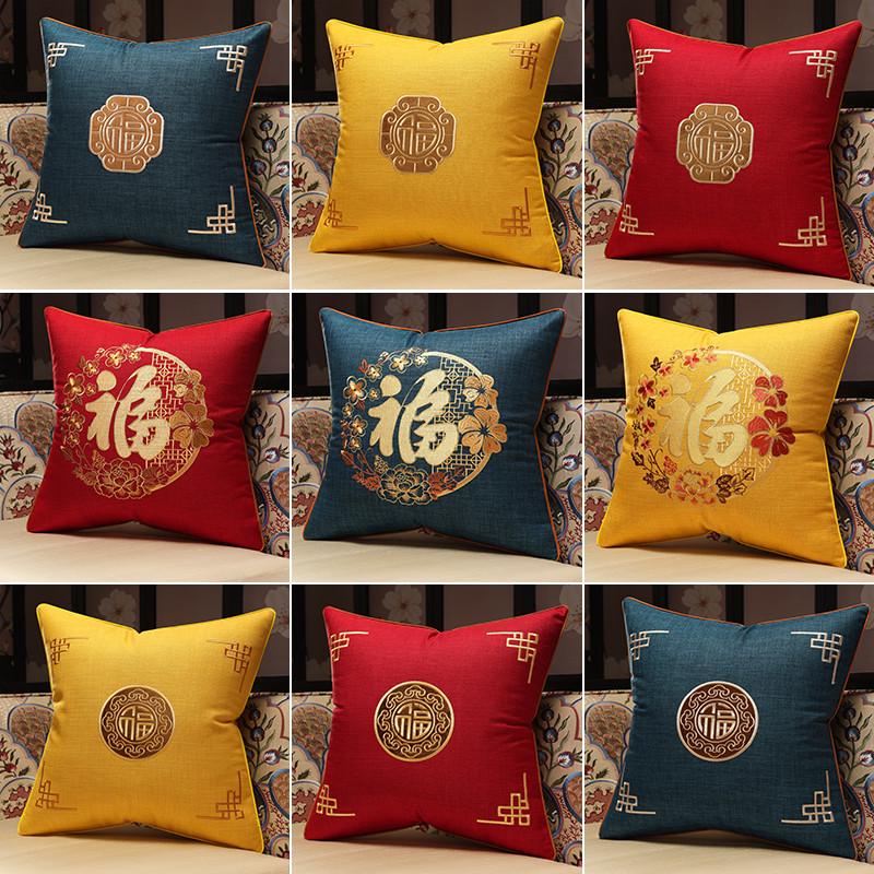 大刺结婚垫5dbj抱红色红木客厅椅子中式枕新靠背福字沙发靠垫批发