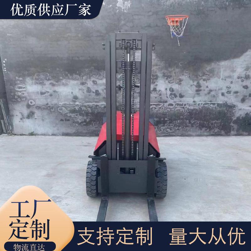 源头工厂充电式座驾小型电动叉车 货物装卸自动搬运升降1.5吨