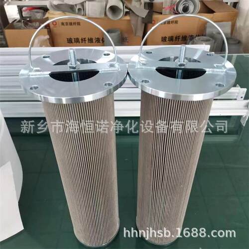 TXX-6-100不锈钢丝网折叠滤芯复盛通用旁路油过滤器滤芯