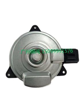 适用于：15-81722 Motor Del Ventilador De Refrigeració motor