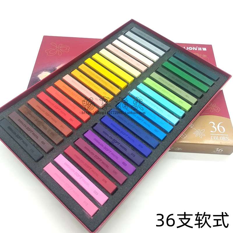 台湾雄狮色粉笔12/24/36/48/60色软式粉彩笔色粉棒素描写生粉画笔