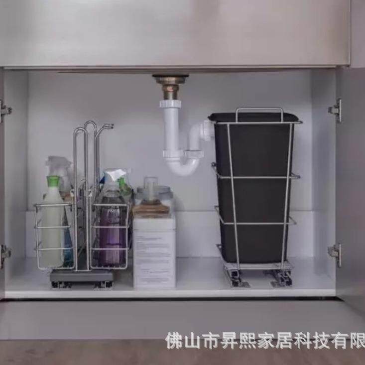 水槽下收纳架拉出式活动橱柜抽屉收纳篮架滑动式厨柜滑轨架碗篮