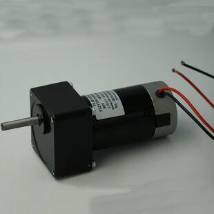 直流减速电机/微型电动机/马达/70JB+57ZYN系列