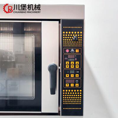 川堡商用立式风循SZL环炉5盘8热盘0盘热风炉面包糕蛋烘焙烤炉喷蒸