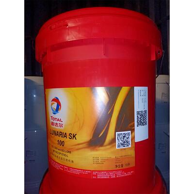 道达尔TOTAL LUNARIA SK55、SK100、SK150合成冷冻机油 18L,208L