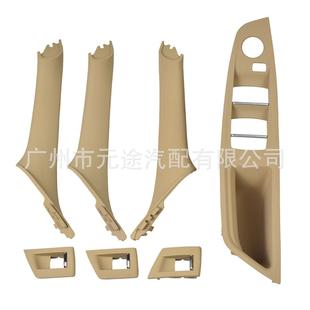 右驾单孔扶手适用于宝马5系F10F11F18525dx528i套装 拉手改装