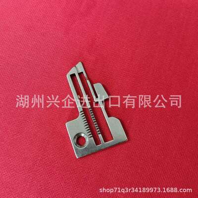 工业缝纫机39500针板 39524B(3/16)/39524V(5/32)/39524FX针板