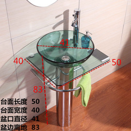 立柱洗手盆卫生间洗脸盆挂墙洗面盆支架欧简约盆钢化玻璃台盆组i.