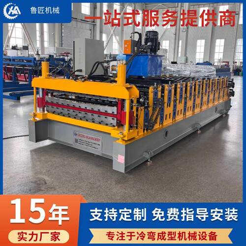 厂家供应双层墙面板彩钢瓦压瓦机钢结构墙板成型机彩钢瓦设备