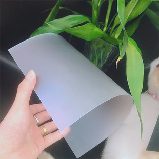 防盗网挡雨板阳台防护网防晒防雨防隐私遮挡板围栏半透明磨砂挡板