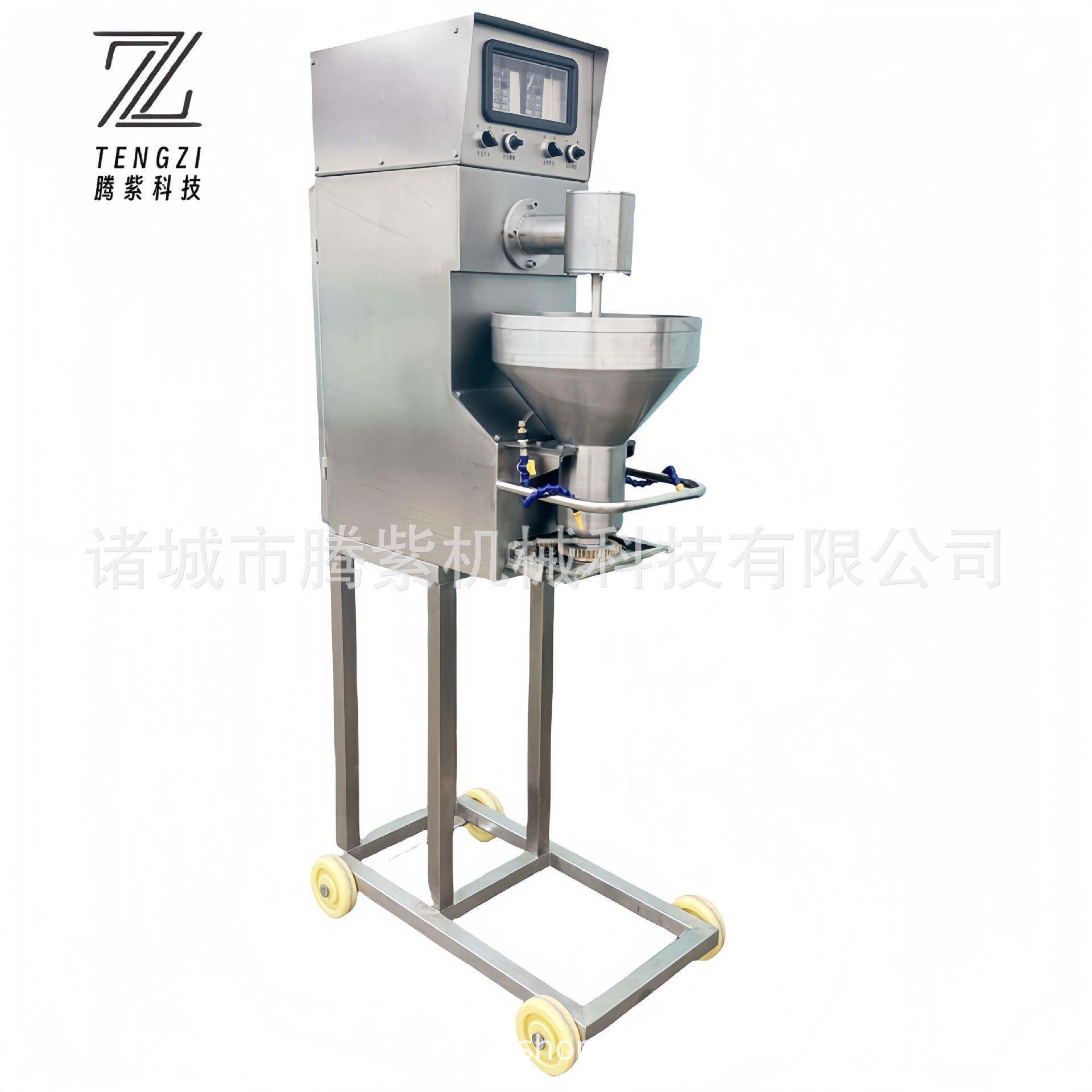 全自动肉丸成型机商用实心牛肉丸猪肉丸鱼丸子小型肉丸成型机器