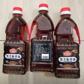 丰收原黑芝麻香油纯正无添加小磨正宗火锅油碟凉拌月子油500ml3瓶