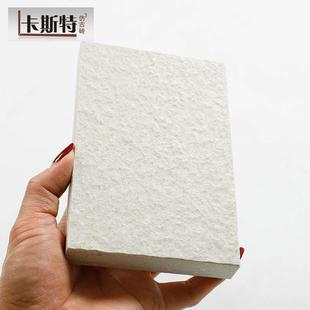 户外露台庭院地铺石通体砖荔枝面室外石英砖别墅院子瓷砖花园地砖