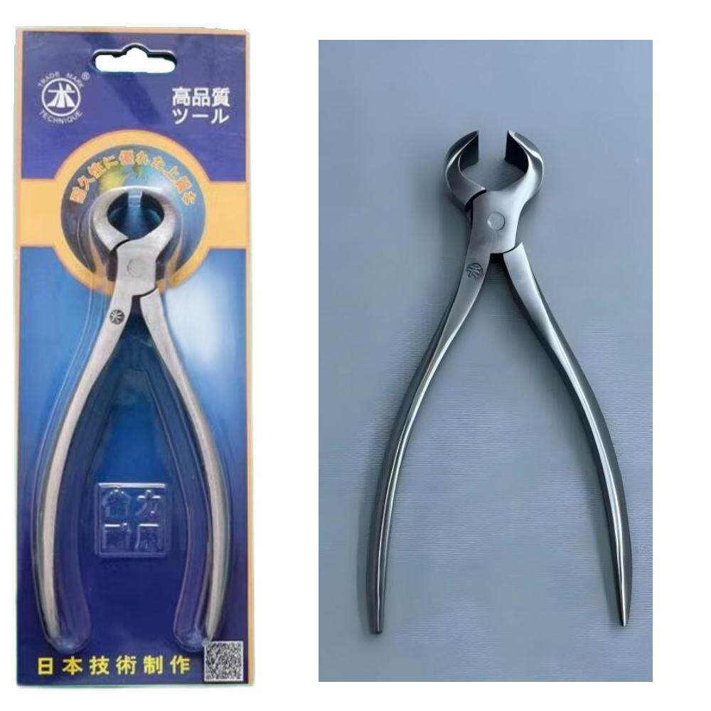 术牌不锈钢起钉钳 胡桃钳 手工皮具工具钳