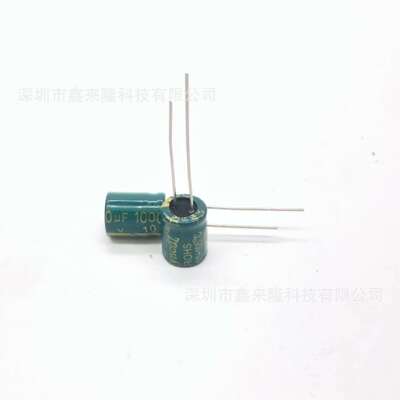 10V1000UF直插铝电解电容1000UF10V8*12高频低阻手机充电器用