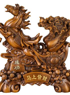 中式马摆件树脂工艺品办公室客厅酒柜装饰品摆件开业乔迁礼品
