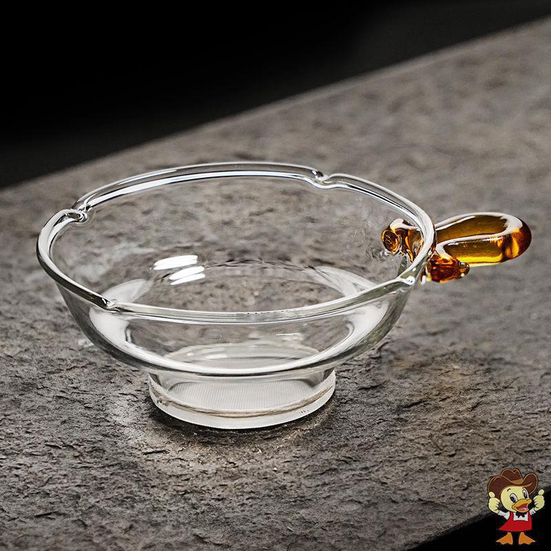 高档玻璃茶漏器茶漏网茶滤茶隔过滤网滤茶器茶具配件公道杯茶漏套图片