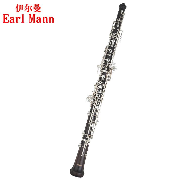 包伊尔曼乐器自Y-CL-890C调双簧管乌木双管半动双簧管演奏终身保