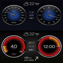 原车安卓系统大屏导航升级安装xui车载桌面软件地图高德3.2凯立德