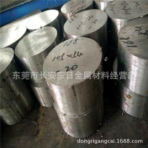 现货SKD61热作模具钢 SKD61圆钢 圆棒 规格齐全 零割配送