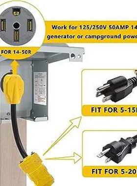 RVEV延长线NEMA14-50重型延长线带LED电源指示灯和电源线管理器