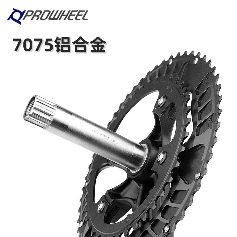 1PROWHEEL浩盟 1速自行车铝合金CNC中空一体牙盘5-339T公路车牙盘