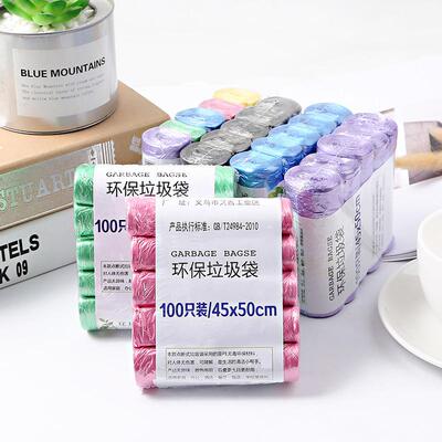 Reinforced garbage bags made from new materials, colorful, s