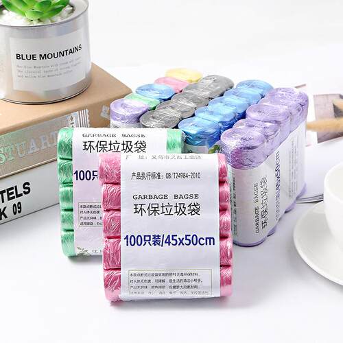 Reinforced garbage bags made from new materials, colorful, s