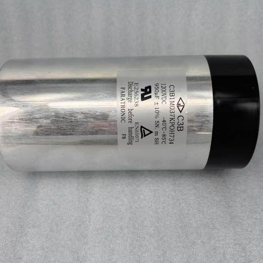 胜业 FFC SY 300-200-1 300v 1×200uF薄膜电容 电力电容 现货