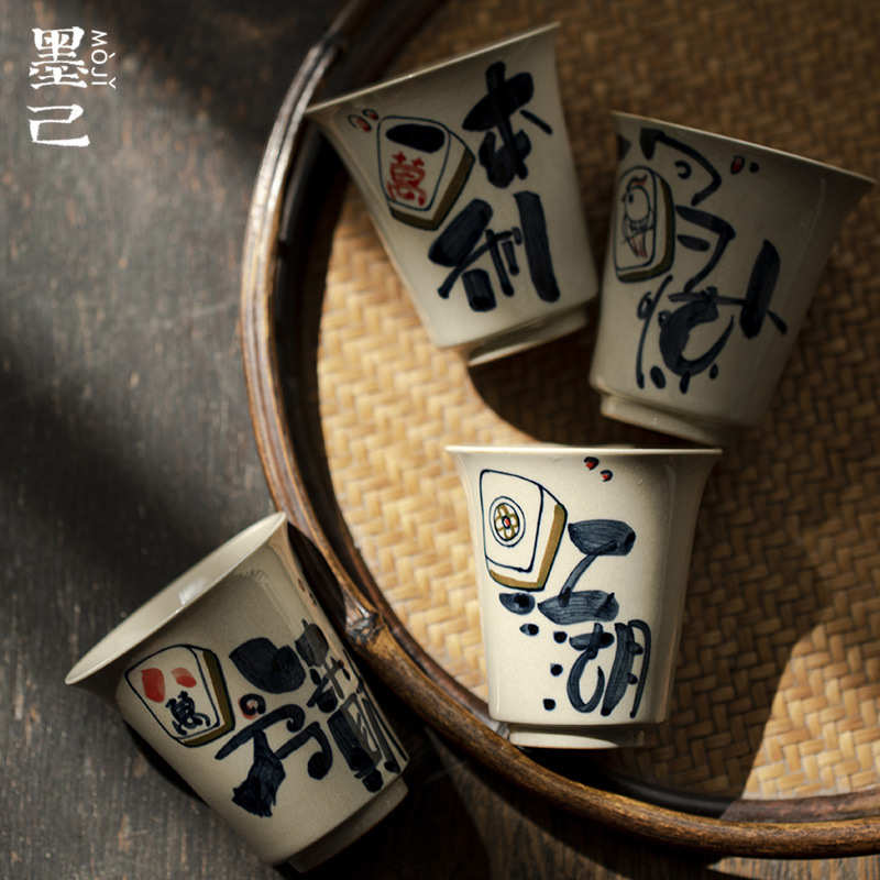 墨己 草木灰手绘麻将创意主人杯 家用茶室陶瓷茶杯 陶瓷品杯70ml