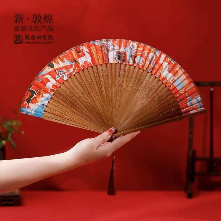 敦煌研究院 丝路敦煌折扇 中国风竹扇子古风绢布国潮生日礼物礼品