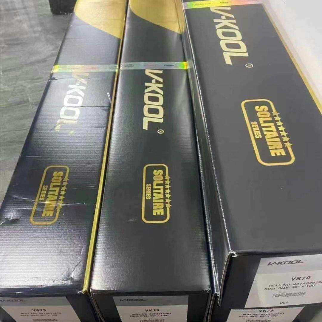 太阳膜威固汽车隔热膜VK70前挡侧后车窗防爆玻璃膜整卷30米