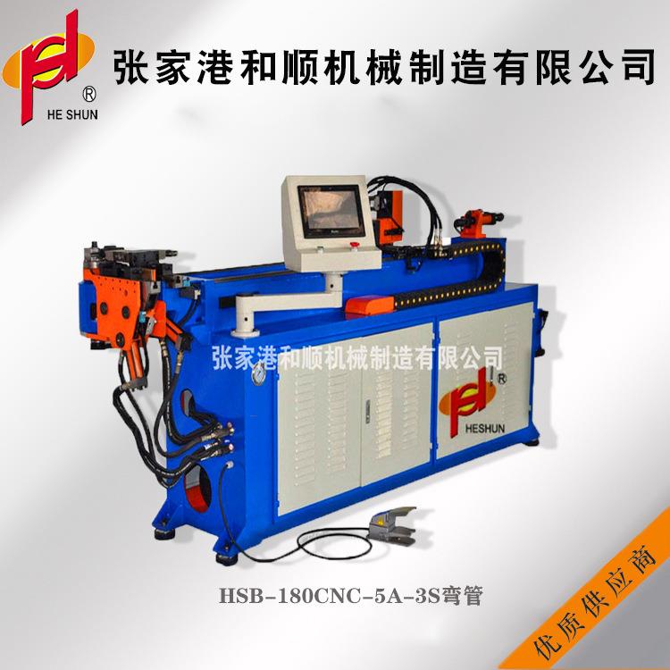 厂家现货全自动弯管机数控液压折弯机圆管不锈钢多功能伺服弯弧机