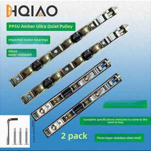 淋浴房推拉门底部滑轮浴室玻璃平移重型铝合金门极窄推拉门地滑轮