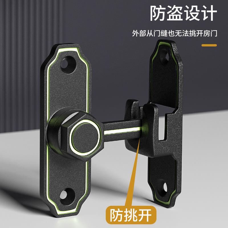 免打孔插销卫生阳台90度10度卡扣门8锁扣佐致（收门锁扣酒间店防